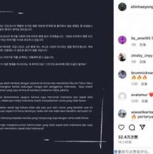 宝彩网-申台龙被抹黑？回应：这样的做法无法帮到印尼足球